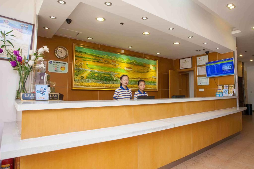 7Days Inn Suizhou Jiaotong Avenue Luhe Exterior photo